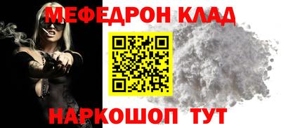 кокаин колумбия Аргун