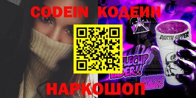 кокаин колумбия Аргун