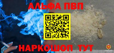 кокаин колумбия Аргун