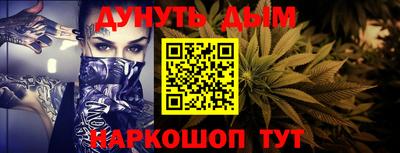 таблы Апрелевка
