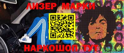 кокаин колумбия Аргун