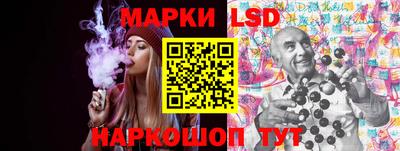 кокаин колумбия Аргун