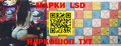 кокаин колумбия Аргун