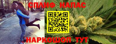 таблы Апрелевка