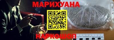 марки nbome Апшеронск