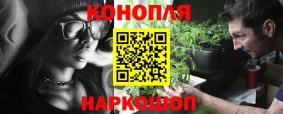 таблы Апрелевка