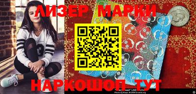 кокаин колумбия Аргун