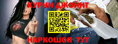 кокаин колумбия Аргун