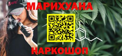 марки nbome Апшеронск