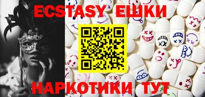 кокаин колумбия Аргун