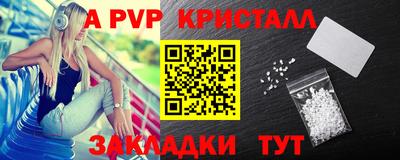 кокаин колумбия Аргун