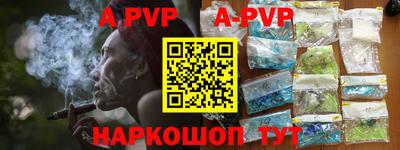 кокаин колумбия Аргун
