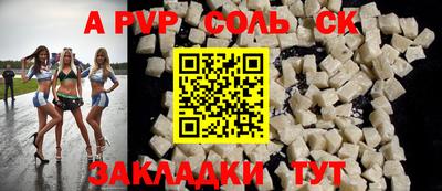 кокаин колумбия Аргун