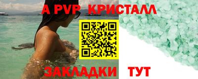 кокаин колумбия Аргун