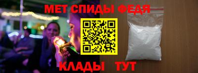 кокаин колумбия Аргун