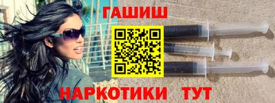 кокаин колумбия Аргун