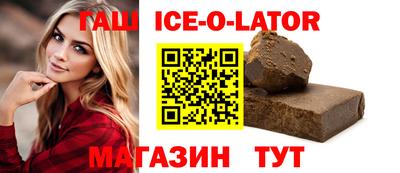 кокаин колумбия Аргун