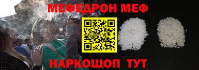 таблы Апрелевка