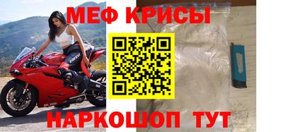 таблы Апрелевка