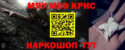 марки nbome Апшеронск