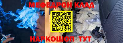 кокаин колумбия Аргун