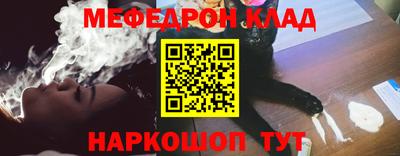 кокаин колумбия Аргун